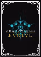 Runic Guardian BP01 - 067EN Shadowverse: Evolved