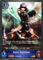 Runic Guardian BP01 - 067EN Shadowverse: Evolved