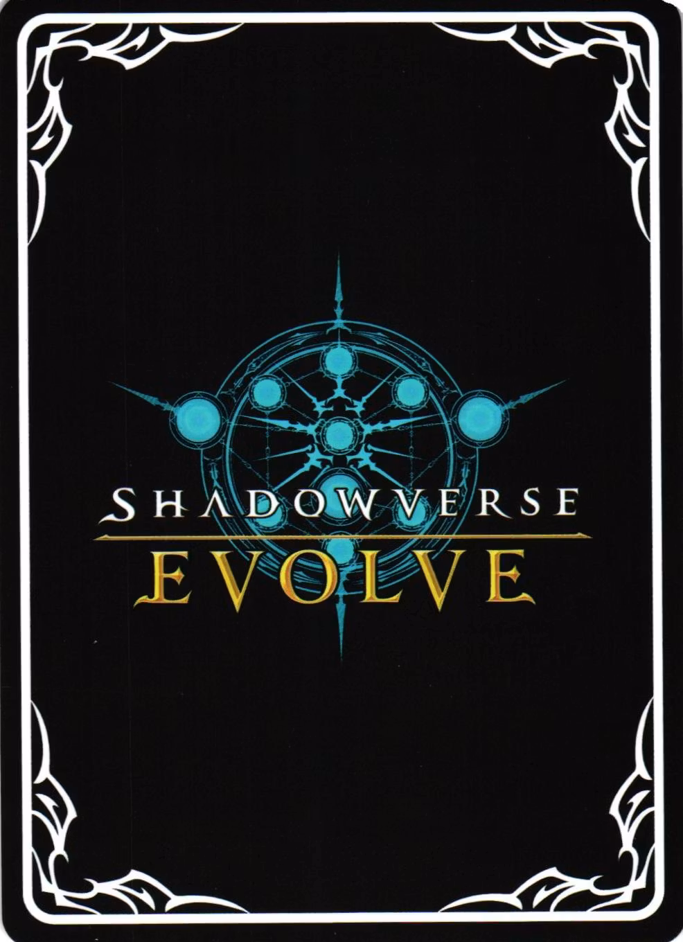 Fates Hand BP01 - 065EN Shadowverse: Evolved
