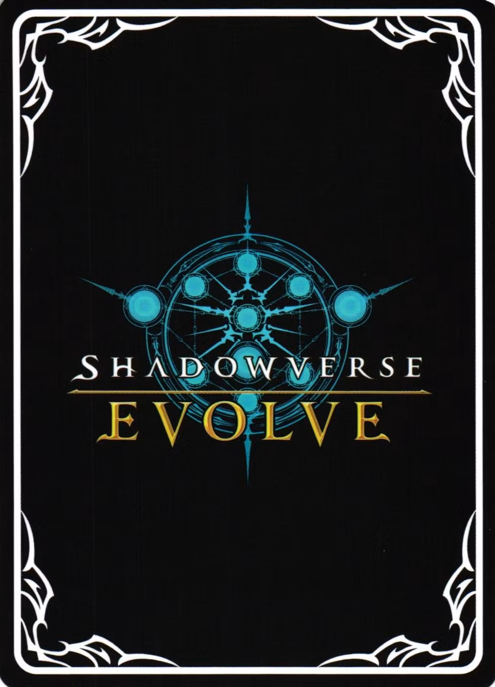 Roc SD04 - 009EN Shadowverse: Evolved