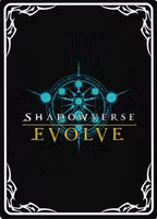 Roc SD04 - 009EN Shadowverse: Evolved