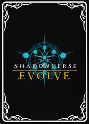 Roc SD04 - 009EN Shadowverse: Evolved