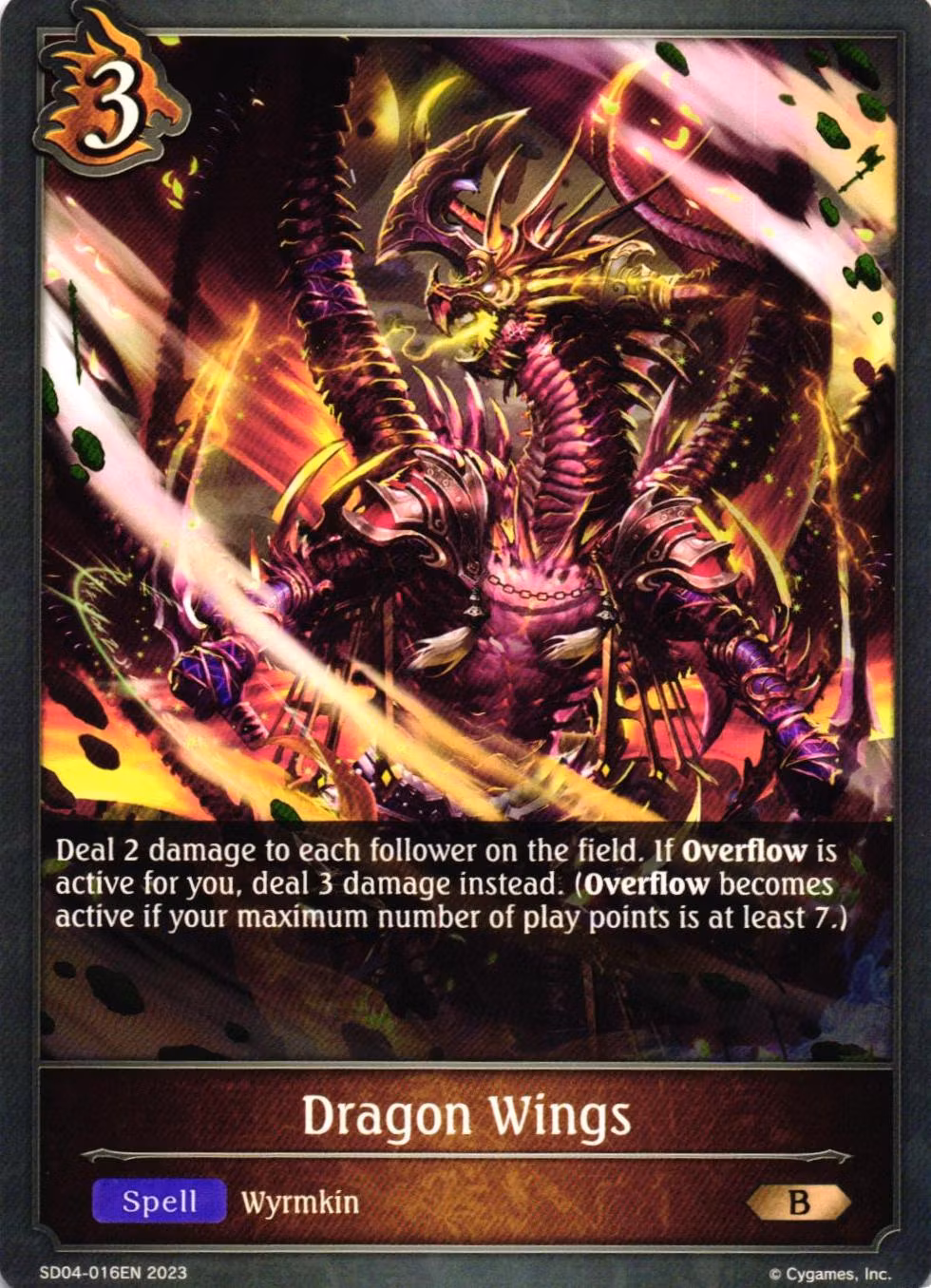 Dragon Wings SD04 - 016EN Shadowverse: Evolved