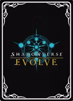 Imprisoned Dragon BP01 - 088EN Shadowverse: Evolved