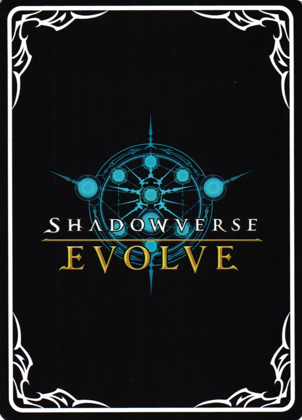 Goliath SD04 - 017EN Shadowverse: Evolved