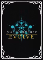 Goliath SD04 - 017EN Shadowverse: Evolved