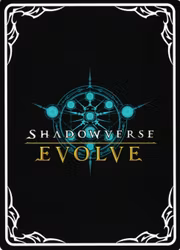 Goliath SD04 - 017EN Shadowverse: Evolved
