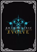 Harnessed Flame BP01 - 166EN Shadowverse: Evolved