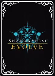 Harnessed Flame BP01 - 166EN Shadowverse: Evolved