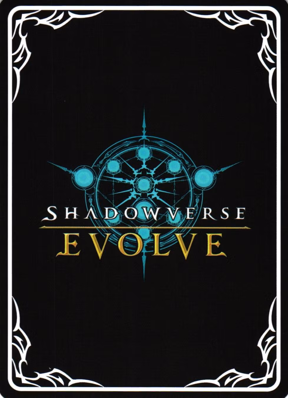 Death Sentence BP01 - 150EN Shadowverse: Evolved