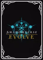 Death Sentence BP01 - 150EN Shadowverse: Evolved