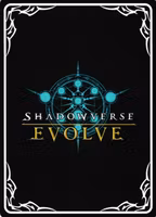 Phantom Howl BP01 - 114EN Shadowverse: Evolved