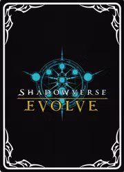 Phantom Howl BP01 - 114EN Shadowverse: Evolved