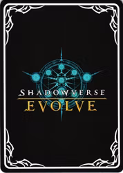 Ghost BP01 - T14EN Shadowverse: Evolved