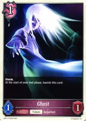 Ghost BP01 - T14EN Shadowverse: Evolved