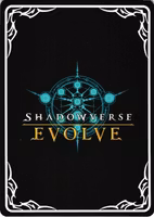 Otohimes Bodyguard BP01 - T04EN Shadowverse: Evolved