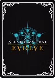 Otohimes Bodyguard BP01 - T04EN Shadowverse: Evolved