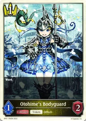 Otohimes Bodyguard BP01 - T04EN Shadowverse: Evolved