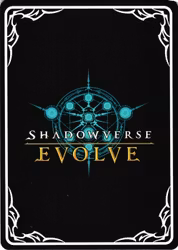 Strikeform Golem BP01 - T08EN Shadowverse: Evolved