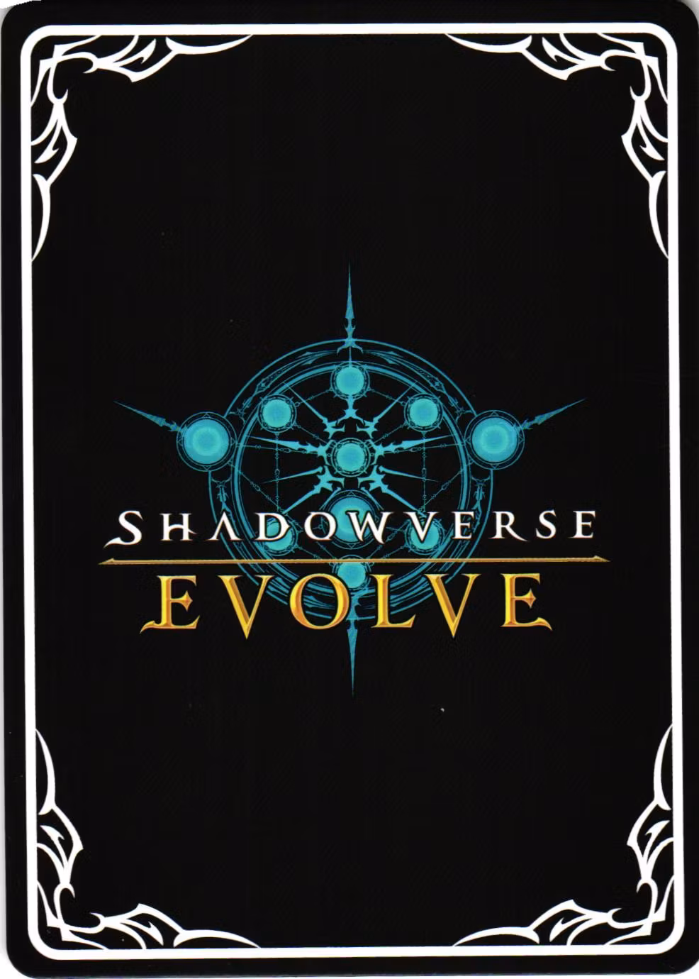Viking BP01 - T06EN Shadowverse: Evolved