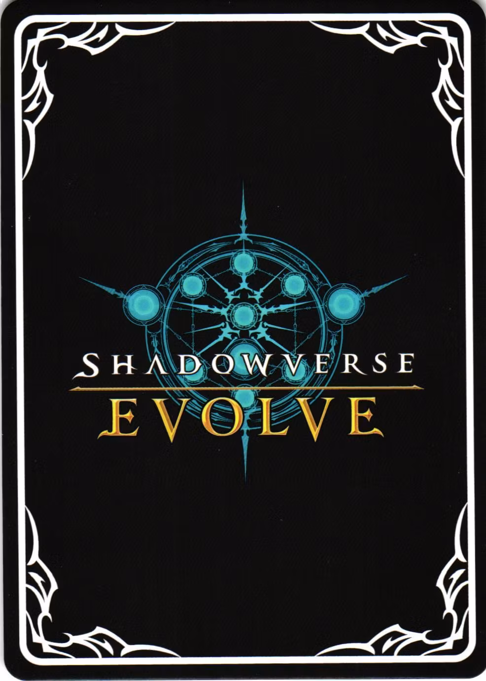 Mimi BP01 - T12EN Shadowverse: Evolved