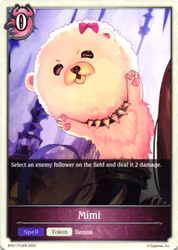 Mimi BP01 - T12EN Shadowverse: Evolved