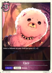 Coco BP01 - T13EN Shadowverse: Evolved