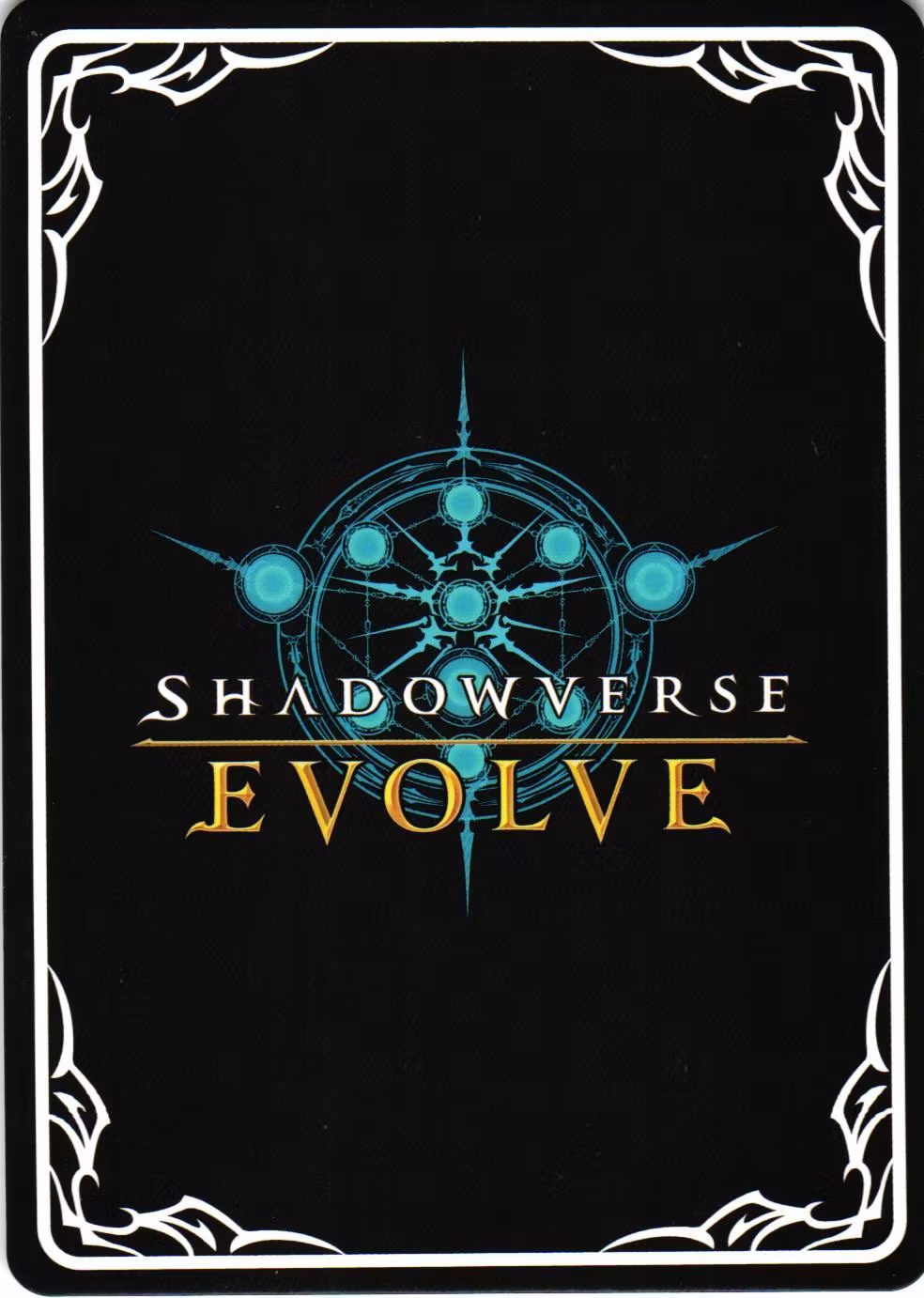 Steelclad Knight BP01 - T07EN Shadowverse: Evolved