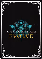Steelclad Knight BP01 - T07EN Shadowverse: Evolved