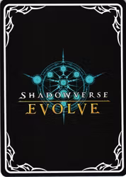 Holy Falcon BP01 - T16EN Shadowverse: Evolved