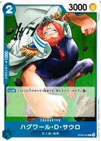Jaguar.D.Saul Common OP06-053 Wings of the Captain One Piece Card Game (JP)