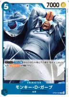 Monkey.D.Garp Common OP06-055 Wings of the Captain One Piece Card Game (JP)
