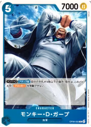 Monkey.D.Garp Common OP06-055 Wings of the Captain One Piece Card Game (JP)