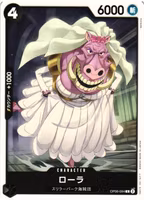 Lola Common OP06-094 Wings of the Captain One Piece Card Game (JP)