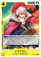 Inuarashi Uncommon OP06-100 Wings of the Captain One Piece Card Game (JP)