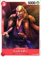 Schneider Common OP06-008 Wings of the Captain One Piece Card Game (JP)