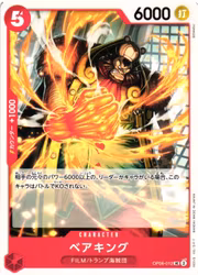 Bear.King Uncommon OP06-012 Wings of the Captain One Piece Card Game (JP)