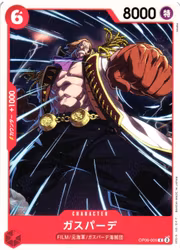 Gasparde Common OP06-005 Wings of the Captain One Piece Card Game (JP)