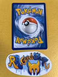 Cufant Rare SV090/SV122 Shining Fates Pokemon