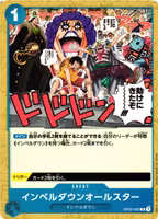 Impel Down All Stars Common OP02-066 Paramount War One Piece Card Game (JP)
