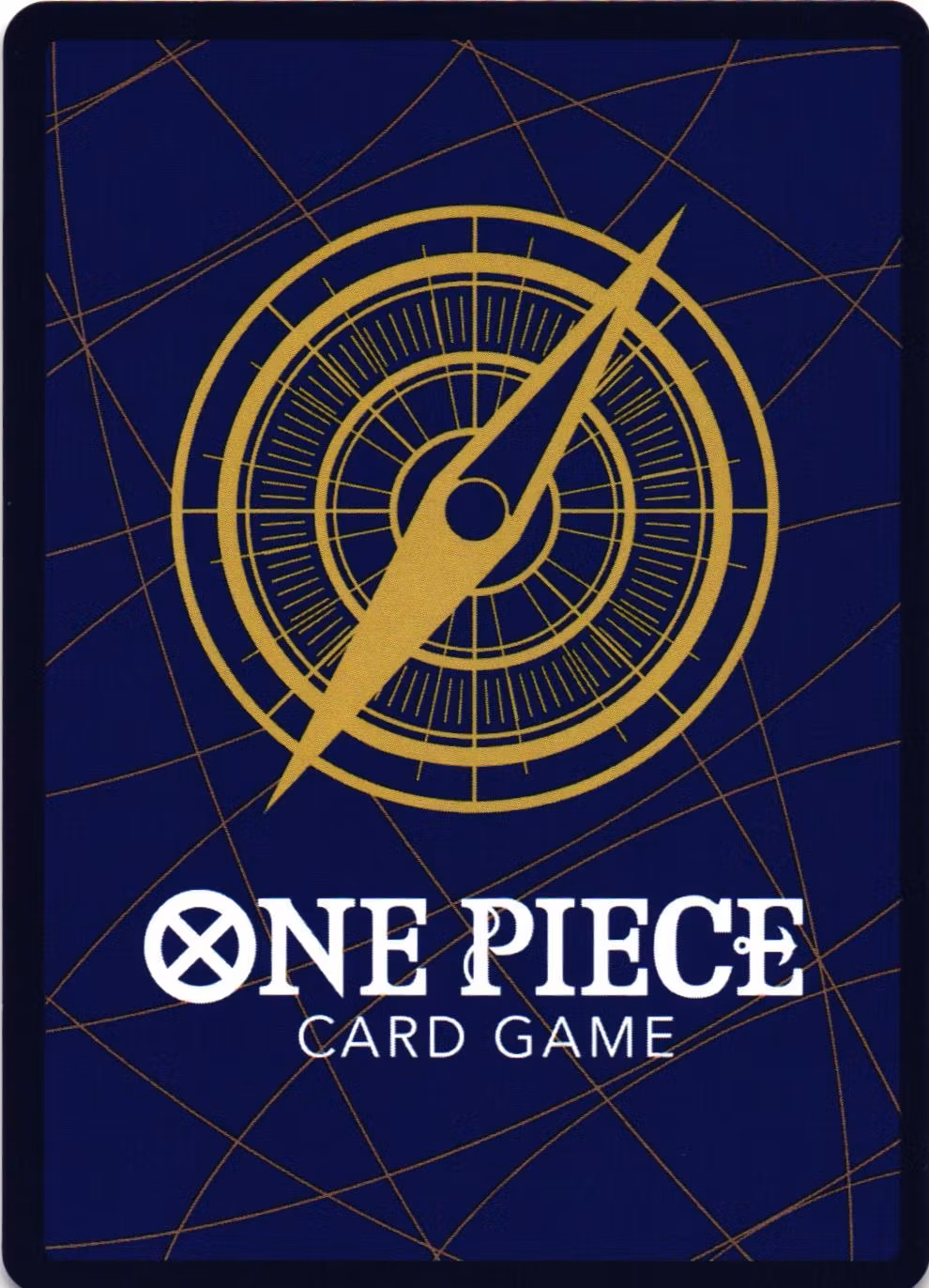 Shishilian Uncommon OP02-032 Paramount War One Piece Card Game (JP)