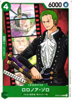 Roronoa Zoro Common OP02-043 Paramount War One Piece Card Game (JP)