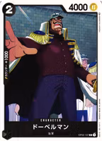 Doberman Common OP02-107 Paramount War One Piece Card Game (JP)