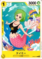 Camie Common OP03-101 Pillars of Strenght One Piece Card Game (JP)