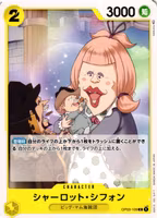 Charlotte Chiffon Common OP03-109 Pillars of Strenght One Piece Card Game (JP)