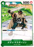 Daddy Masterson Common OP04-027 Kingdoms of Intrigue One Piece Card Game (JP)