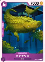 Bananagator Common OP04-062 Kingdoms of Intrigue One Piece Card Game (JP)