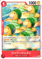 Kung Fu Jugon Common OP04-005 Kingdoms of Intrigue One Piece Card Game (JP)