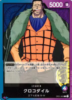 Crocodile Leader OP01-062 Romance Dawn One Piece