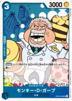 Monkey.D.Garp Uncommon OP05-054 Awakening of a New Era One Piece Card Game (JP)
